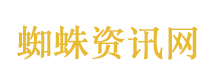 武汉四月下冰雹